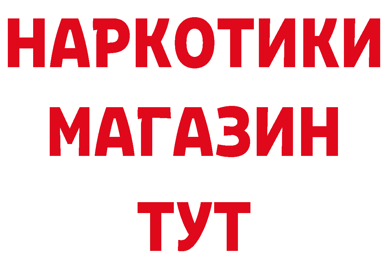 APVP СК КРИС как зайти даркнет кракен Верещагино